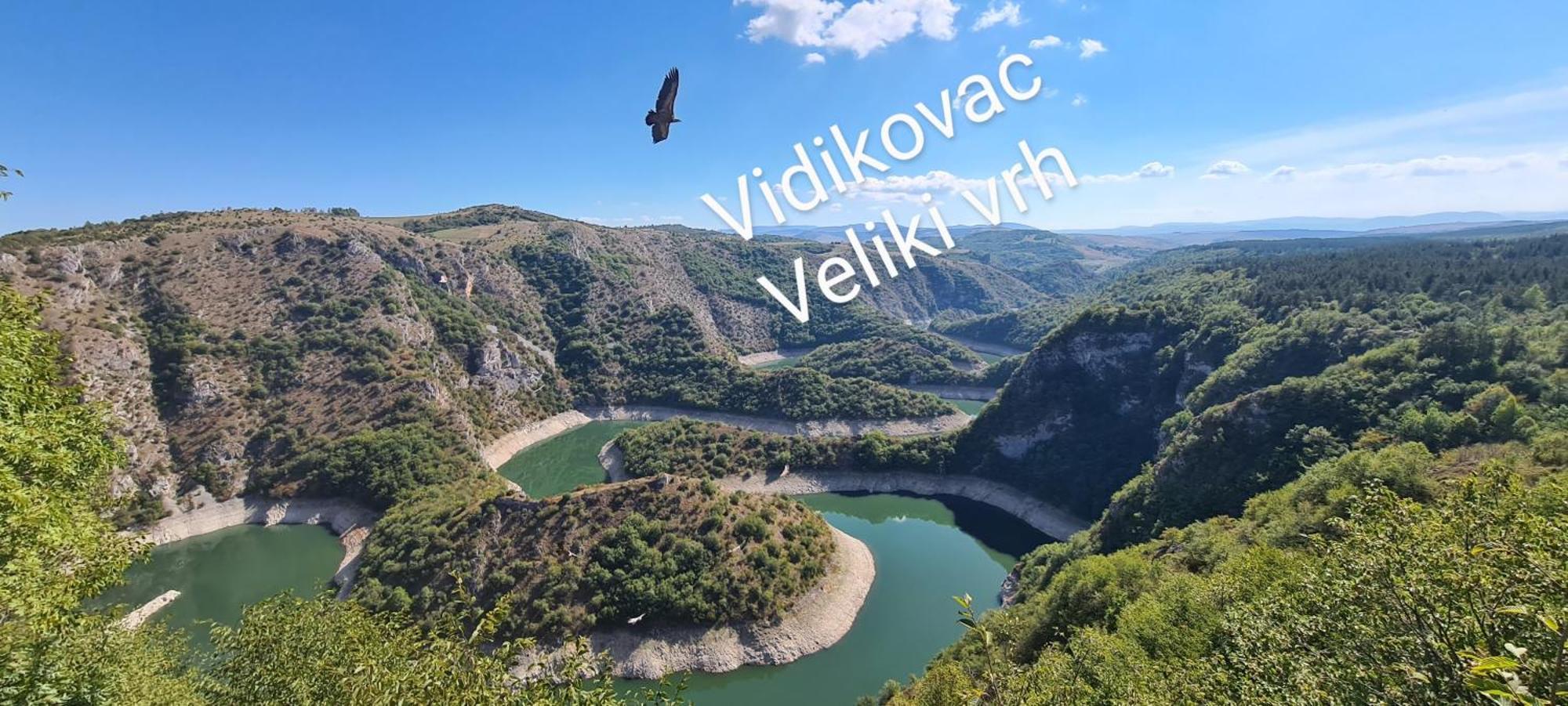 Markove Kolibe 3, Uvac Sjenica Room photo